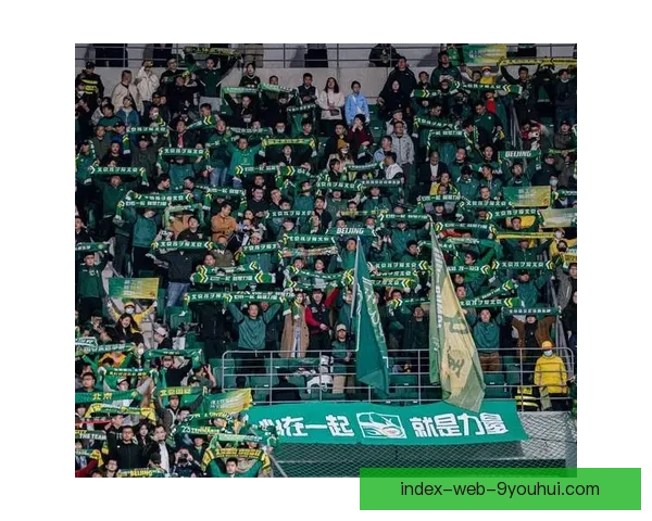 围绕北京国安足球直播打造球迷实时观赛与赛事解读新体验全新升级