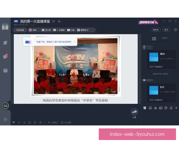 足球视频直播现场直播360畅享全球赛事高清对决实时互动精彩瞬间