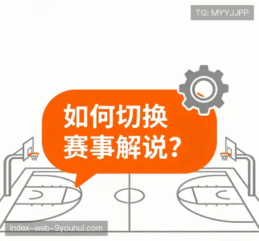 知识库